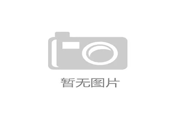 奥林匹克公园周边世界杯Logo投放密度不均,运营方启动全域视觉纠偏计划 奥林匹克公园周边世界杯Logo投放密度不均,运营方启动全域视觉纠偏计划