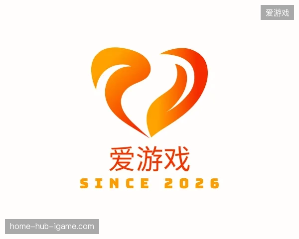 探索爱游戏官方